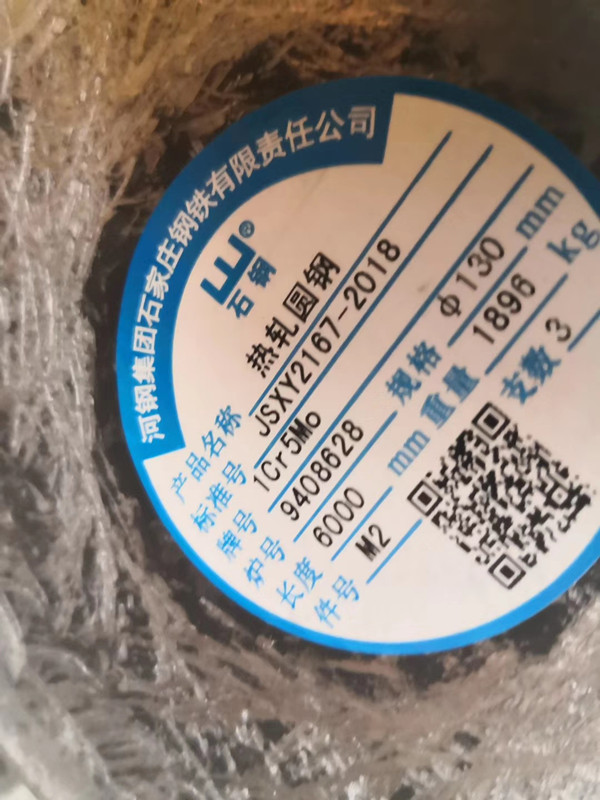 613c1199e8132_副本.jpg 613c1199e8132_副本.jpg